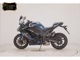 Фото Kawasaki NINJA 1100SX SE 2026 с японского аукциона