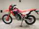 Фото Honda CRF250L 1998 с японского аукциона