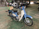 Фото Honda SUPER CUB50 с японского аукциона