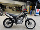 Фото Yamaha TORITSU CAR с японского аукциона