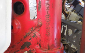 YAMAHA SEROW 225 1KH