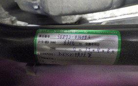 YAMAHA AXIS 125 Z 2019 SED7J