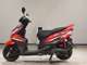 Фото Yamaha CYGNUS 125 RAY-Z с японского аукциона