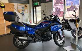 BMW R1300R Touring ASA 2026 0M41