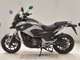 Фото Honda NC750X ABS 2015 с японского аукциона