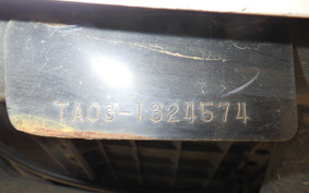 HONDA GYRO CANOPY TA03