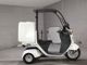Фото Honda GYRO 2014 с японского аукциона