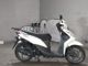 Фото Honda DIO 110 2014 с японского аукциона