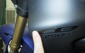 HONDA CB250RA