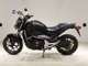Фото Honda NC 700 S 2014 с японского аукциона