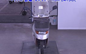 HONDA DIO CHESTER