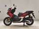 Фото Honda ADV160 2009 с японского аукциона