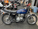 Фото Honda CB400 2022 с японского аукциона