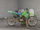 Фото Kawasaki KDX125 SR с японского аукциона