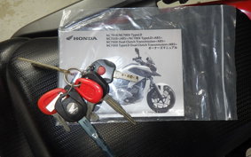 HONDA NC 700 X D 2012 RC63
