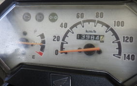 HONDA ZOOMER-X