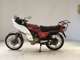 Фото Honda CB250 N с японского аукциона