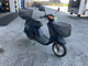 Фото Yamaha JOG с японского аукциона