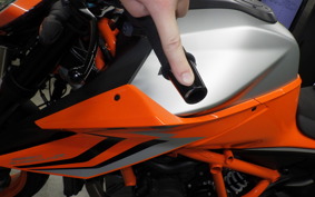 KTM 1290 SUPER DUKE R 2023