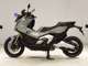 Фото Honda X-ADV 750 2026 с японского аукциона