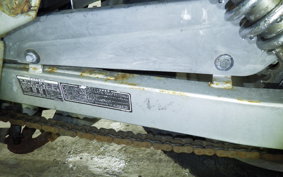 HONDA MAGNA 250 2012 MC29