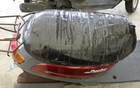 YAMAHA JOG POCHE 2019 SA08J