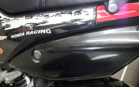 HONDA CRF250L 2012 MD44