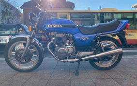 HONDA CB250 ...