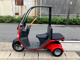 Фото Honda GYRO 2014 с японского аукциона