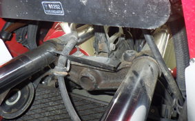 HONDA CBR1000F 1992 SC24