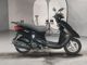 Фото Yamaha AKUSHI STREET с японского аукциона