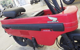 HONDA MOTOCOMPO 2018 AB12