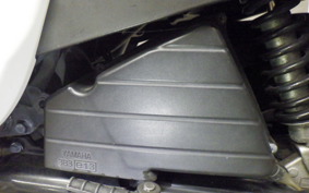 YAMAHA GEAR Gen.2 2021 UA07J