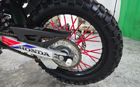 HONDA CRF250L MD44