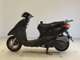 Фото Yamaha AXIS 125 TREET с японского аукциона