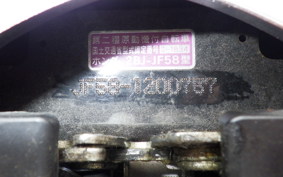 HONDA DIO 110 JF58