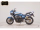 Фото Kawasaki ZRX1100 2000 с японского аукциона