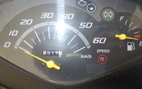 HONDA DIO Gen.6 AF68