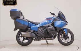 BMW R1300RT ASA 2026