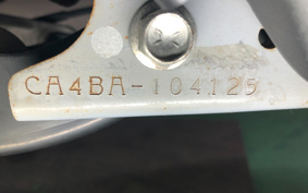SUZUKI ADDRESS V50 CA4BA