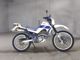 Фото Yamaha SEROW 225 с японского аукциона