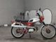 Фото Honda BENLY 50 с японского аукциона