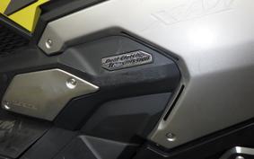 HONDA X-ADV 750 2025 RH21
