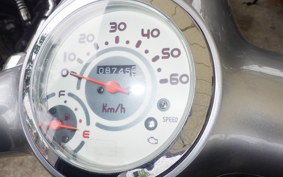 HONDA GIORNO 2 AF70