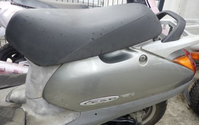 HONDA LEAD 50 Gen. 2 AF48