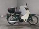 Фото Honda SUPER CUB50 2008 с японского аукциона