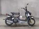 Фото Honda ZUMAR 2004 с японского аукциона