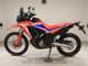 Фото Honda CRF250 GEN 2 RALLY 2023 с японского аукциона