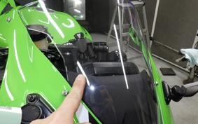 KAWASAKI NINJA ZX-6R A 2026 ZX636J