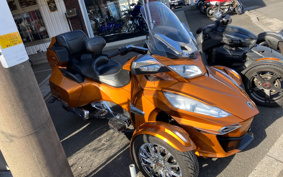 OTHER KANNAMUSPYDER RT LIMITED  2016